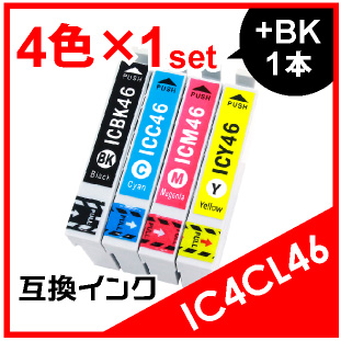 IC4CL46