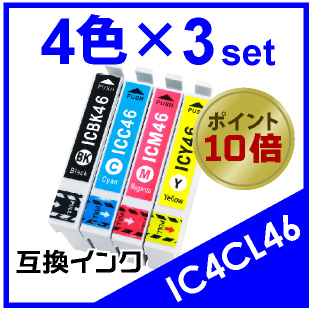 IC4CL46