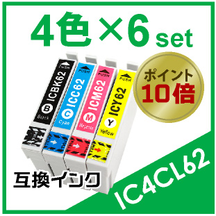 IC4CL62