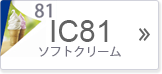 ICCL81
